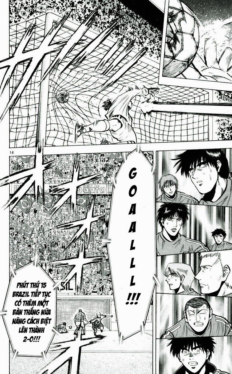 Chapter 194 - 17