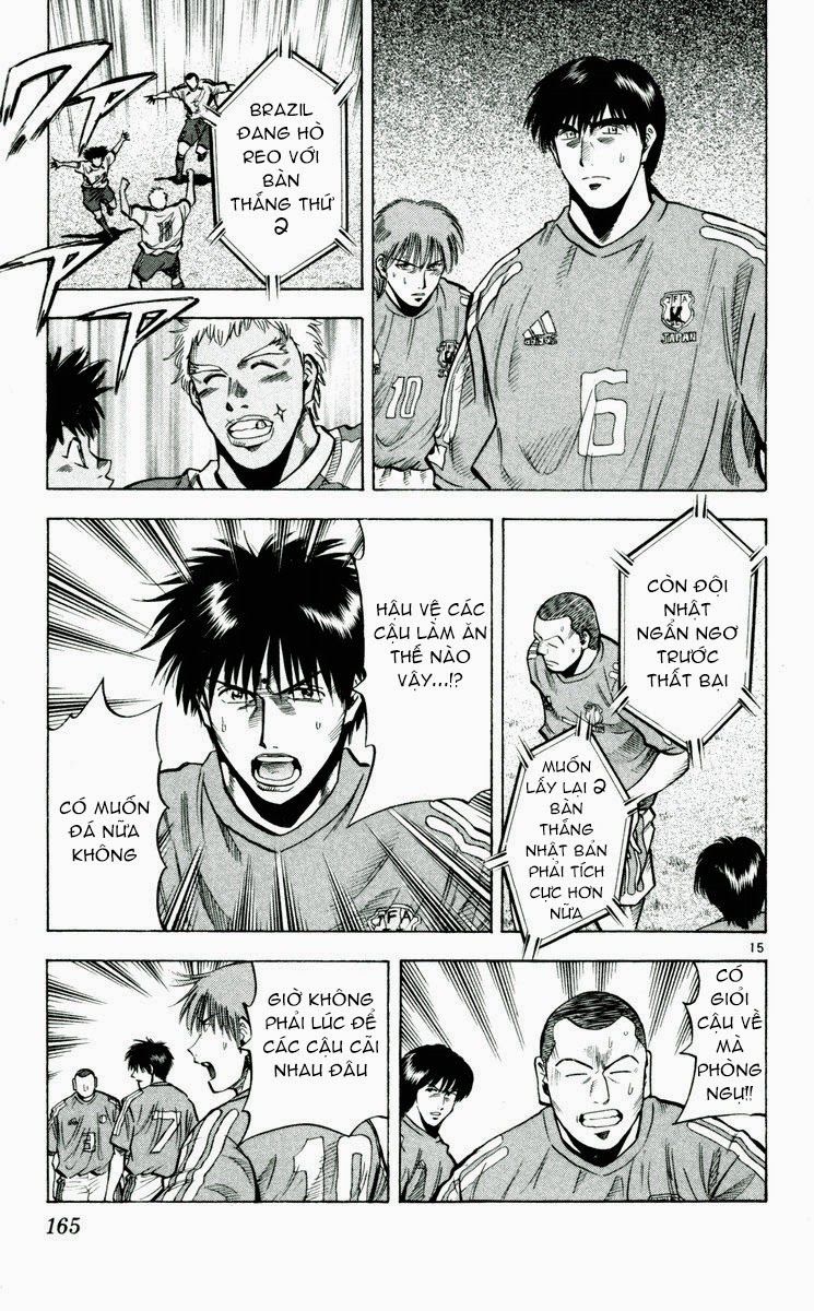 Chapter 194 - 18