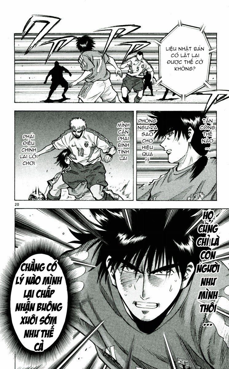 Chapter 194 - 23