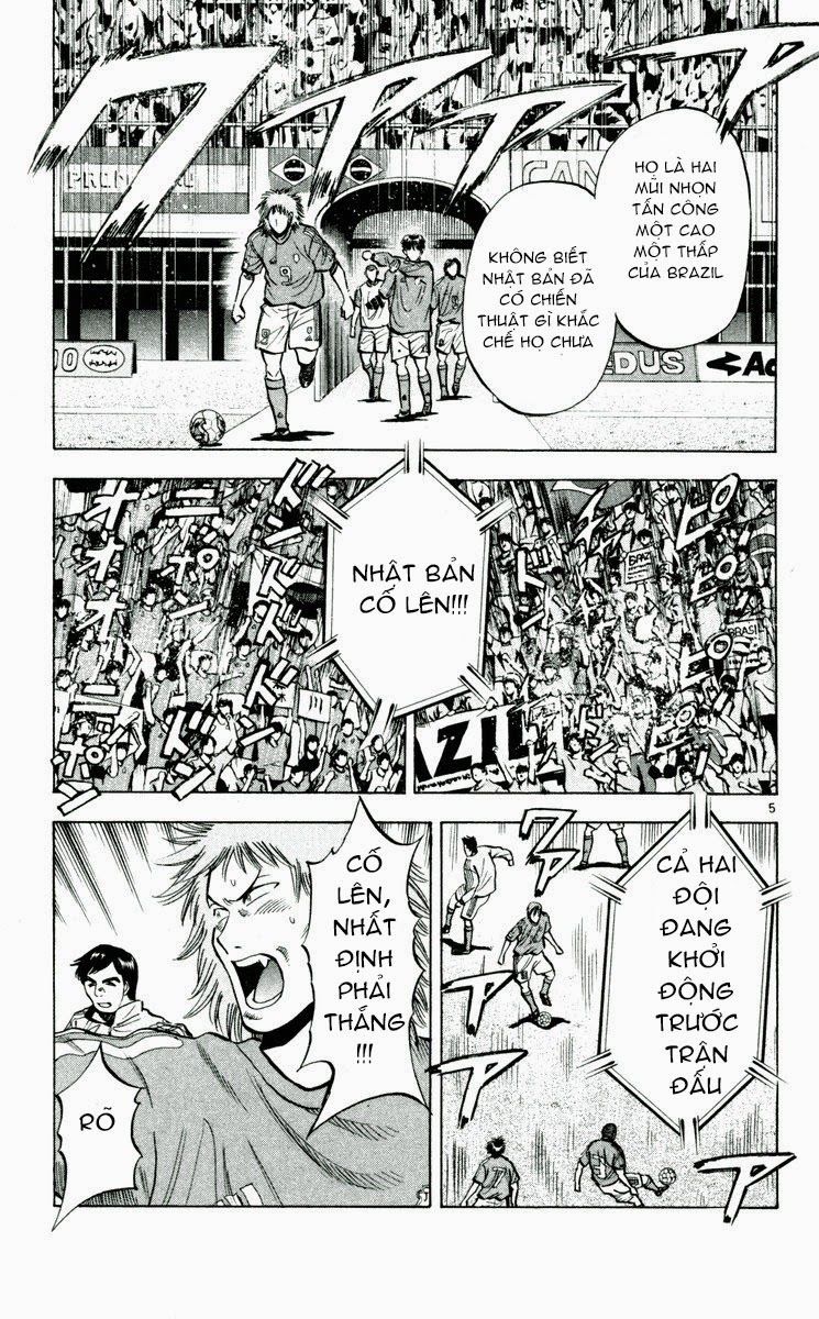 Chapter 193 - 9