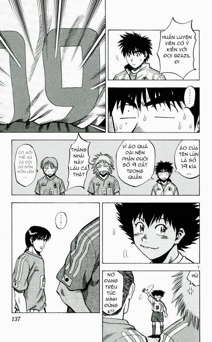 Chapter 193 - 11