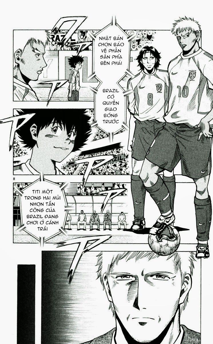 Chapter 193 - 12