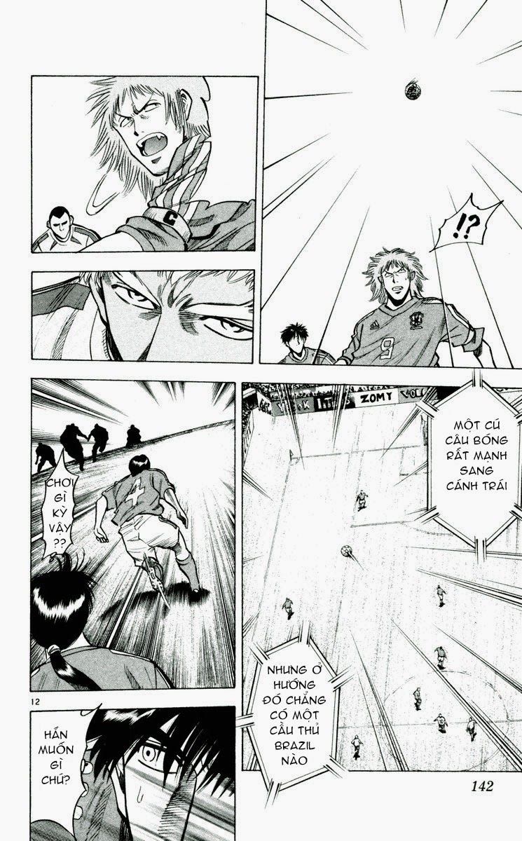 Chapter 193 - 16