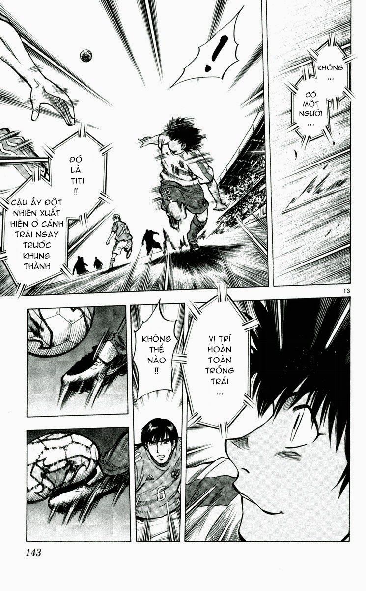 Chapter 193 - 17