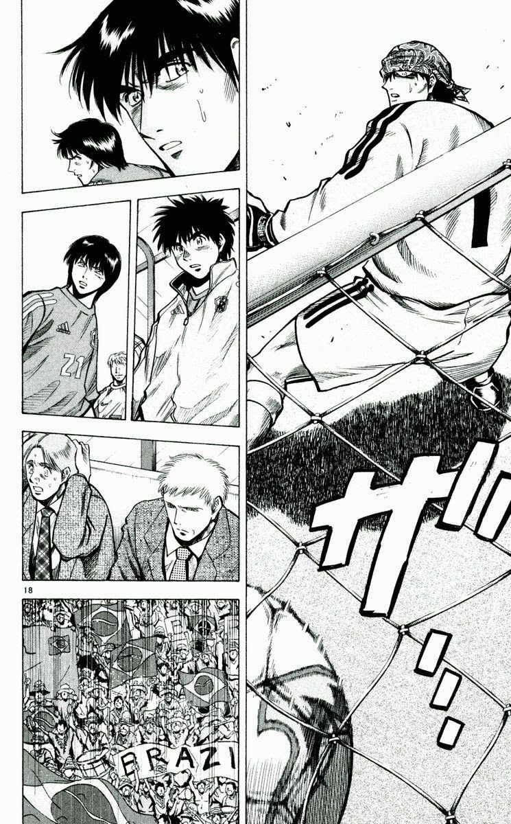 Chapter 193 - 22