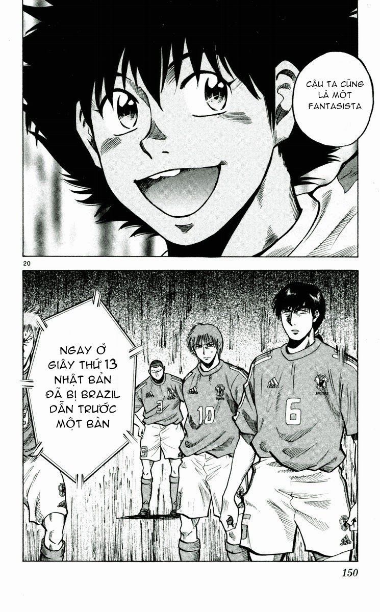 Chapter 193 - 24