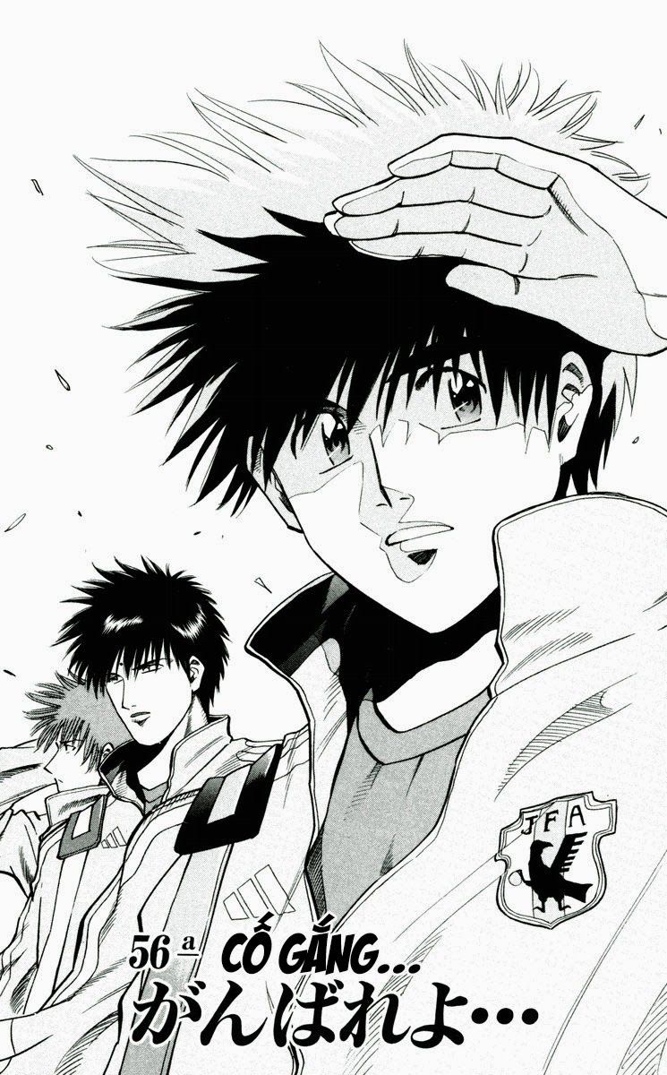 Chapter 192 - 6