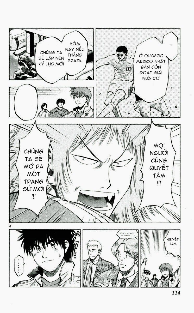 Chapter 192 - 8