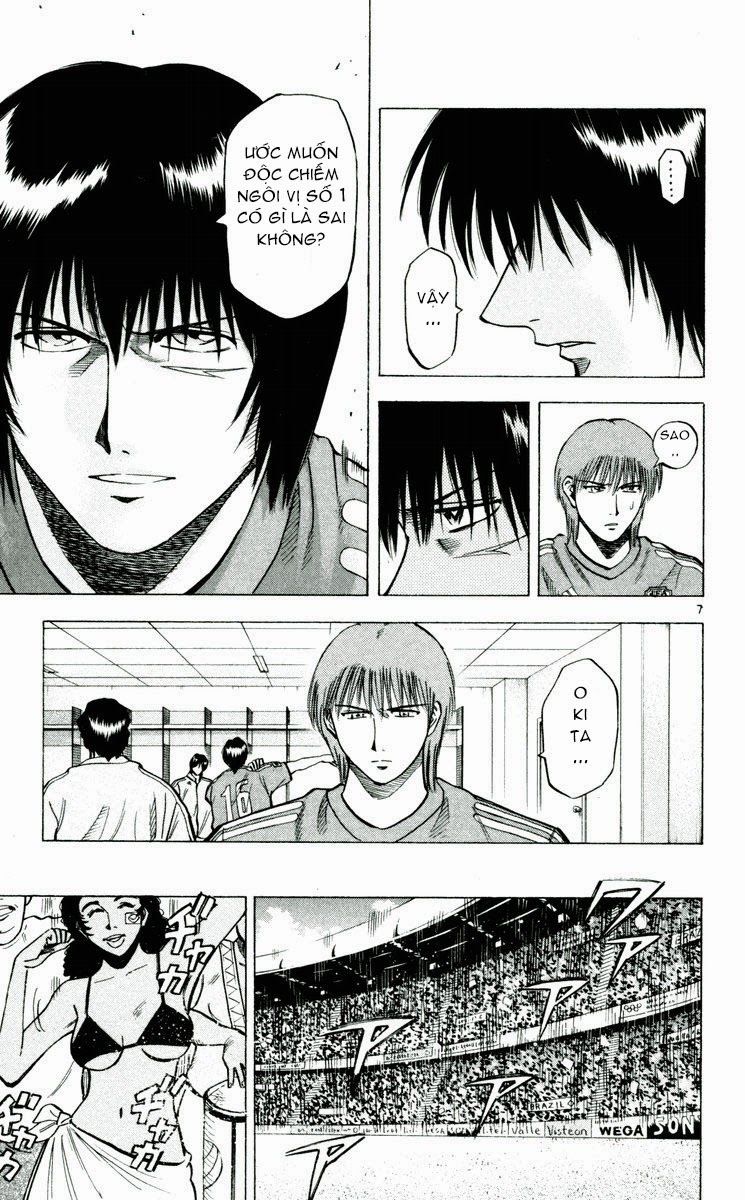 Chapter 192 - 11