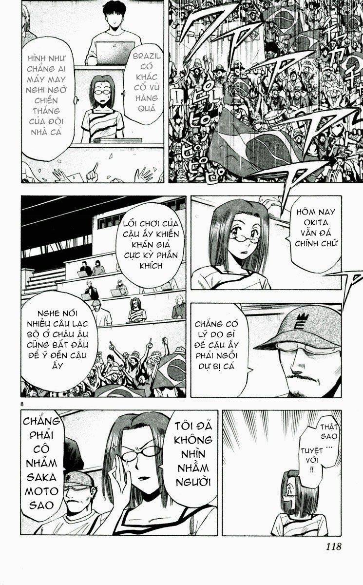 Chapter 192 - 12