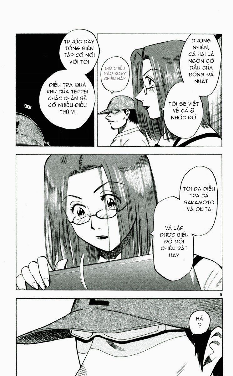 Chapter 192 - 13
