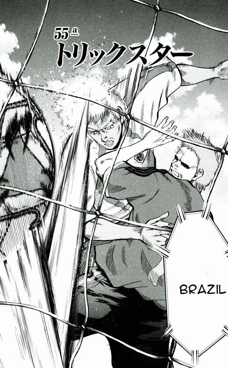 Chapter 191 - 6