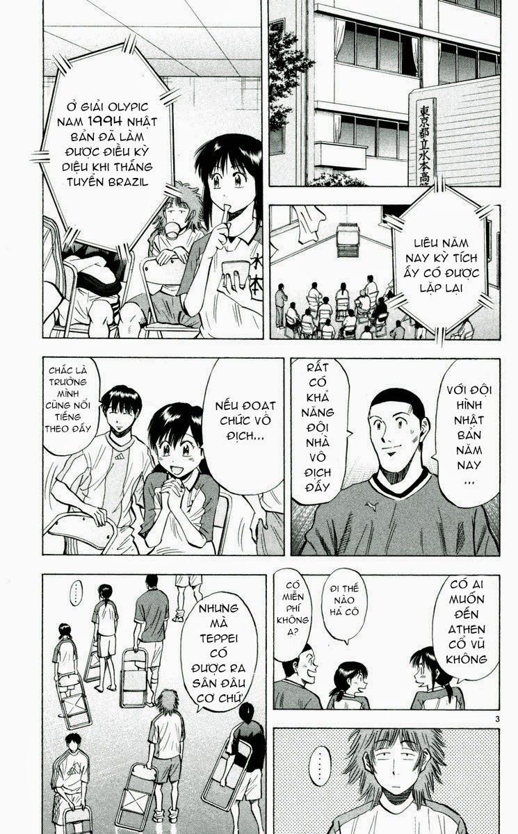 Chapter 191 - 7