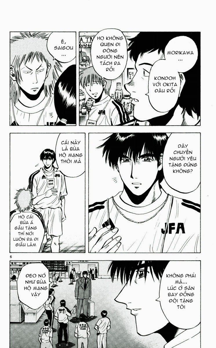 Chapter 191 - 10