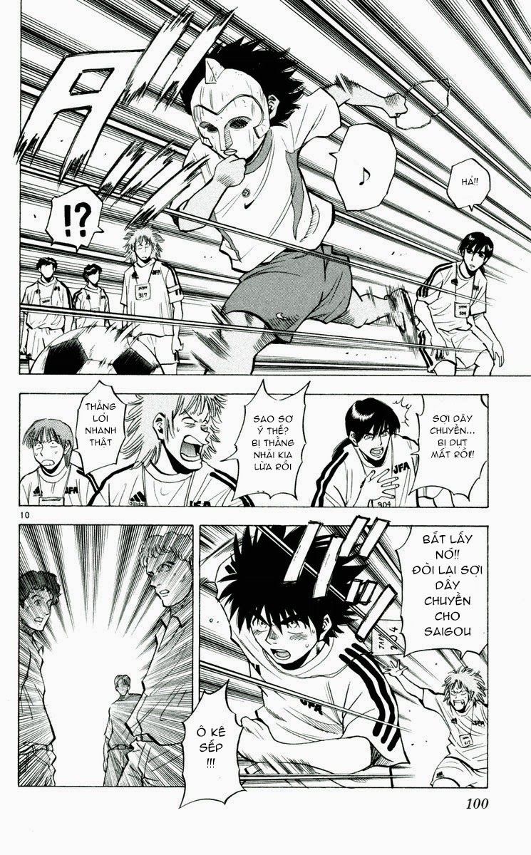 Chapter 191 - 14