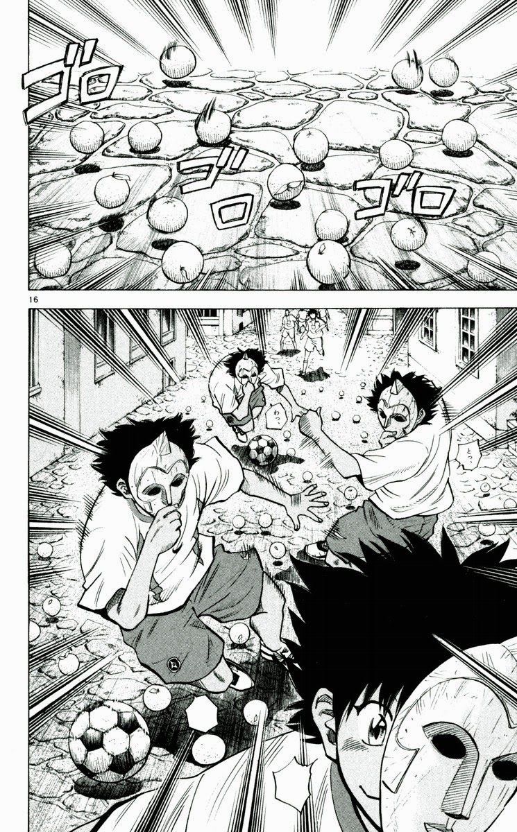 Chapter 191 - 20