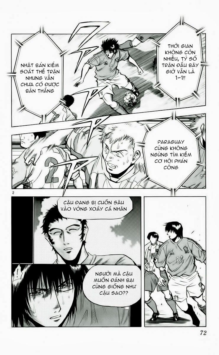 Chapter 190 - 6