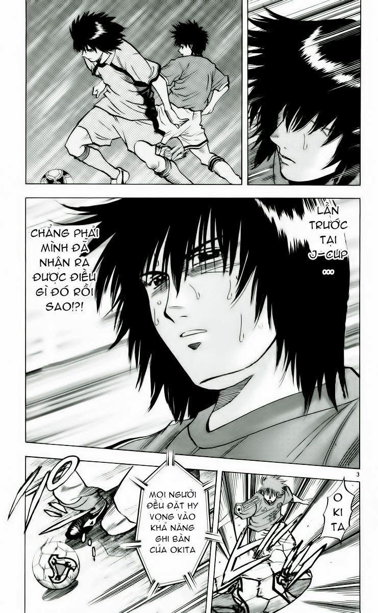 Chapter 190 - 7