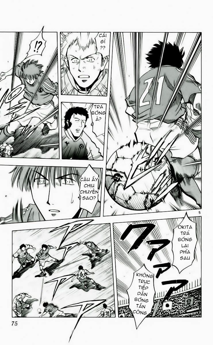 Chapter 190 - 9