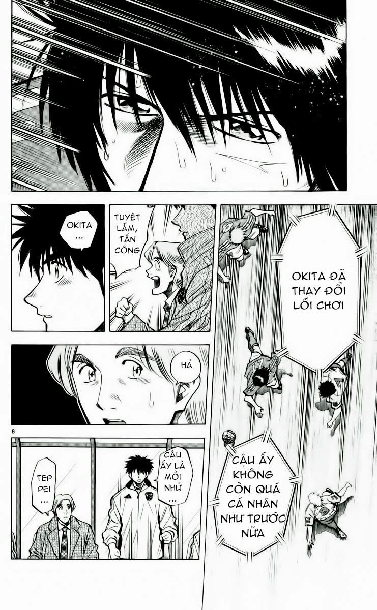 Chapter 190 - 12