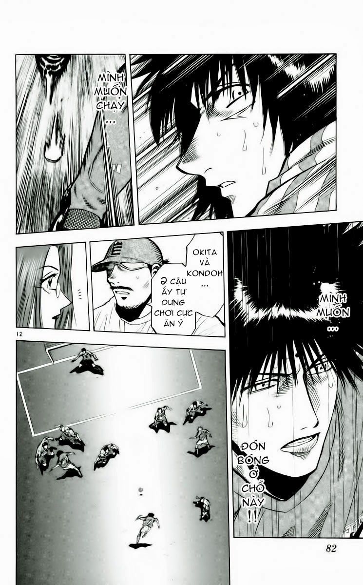 Chapter 190 - 16
