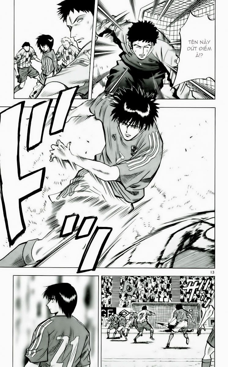 Chapter 190 - 17