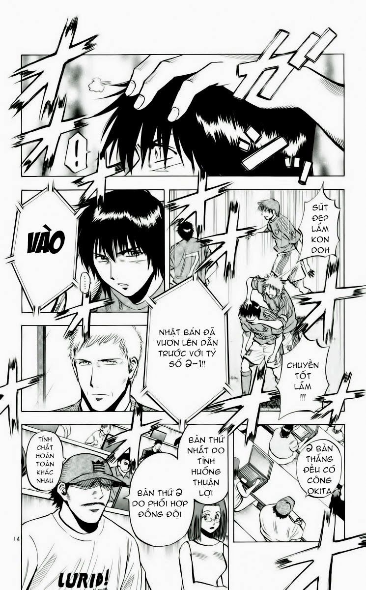 Chapter 190 - 18