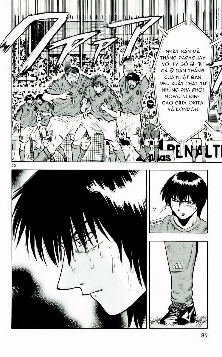 Chapter 190 - 24