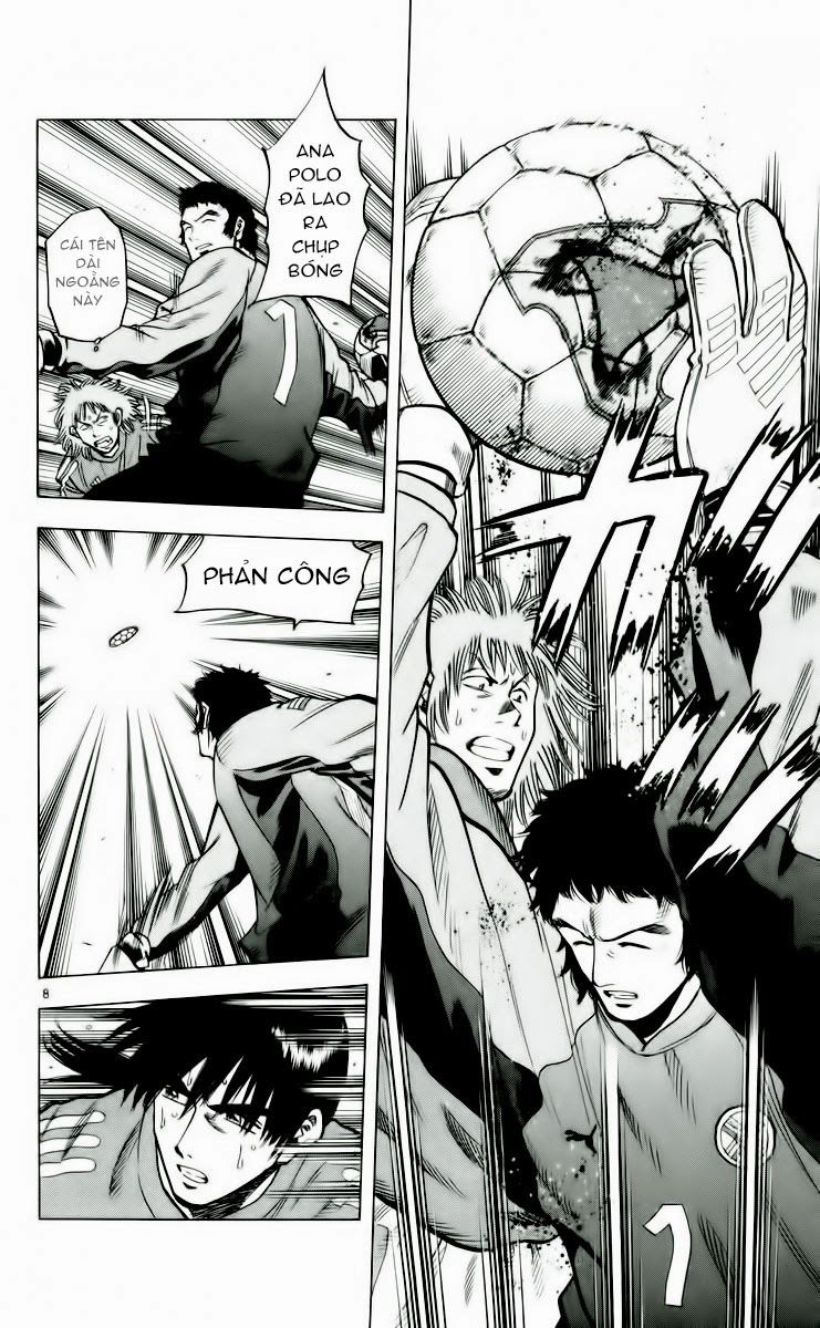 Chapter 189 - 12