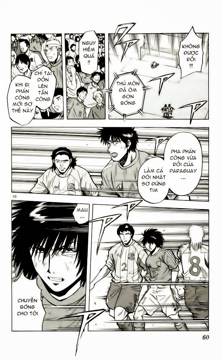 Chapter 189 - 14