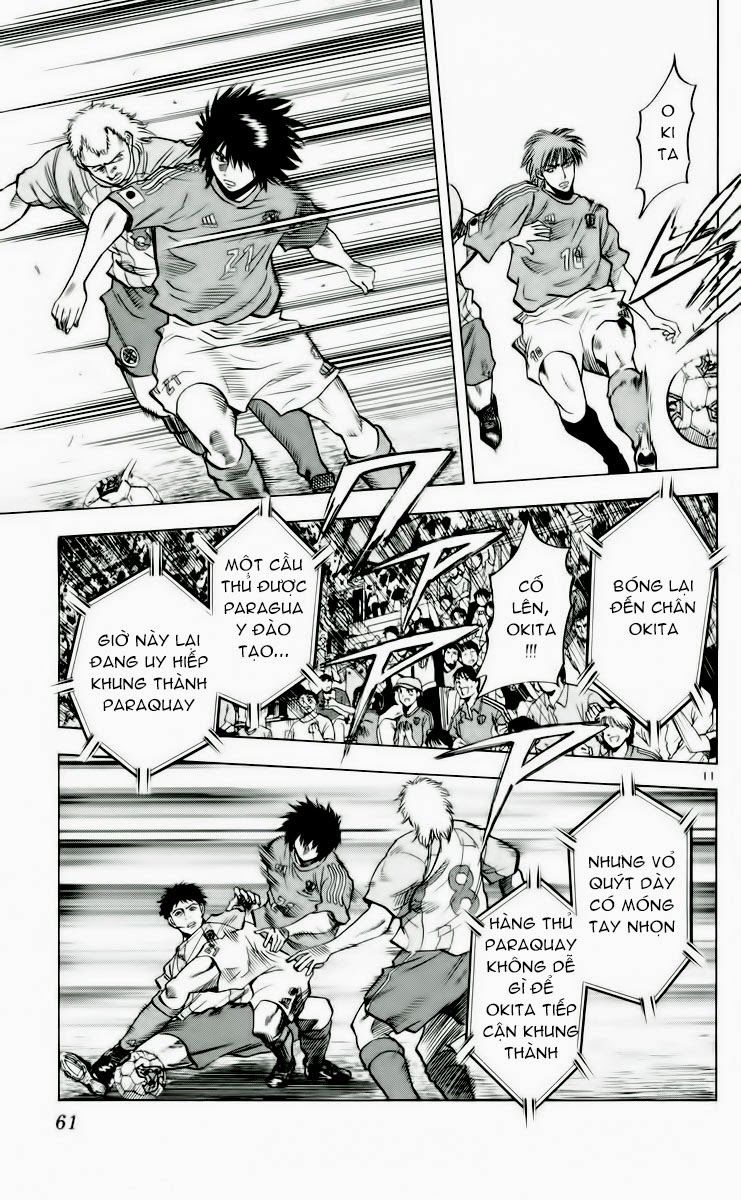 Chapter 189 - 15