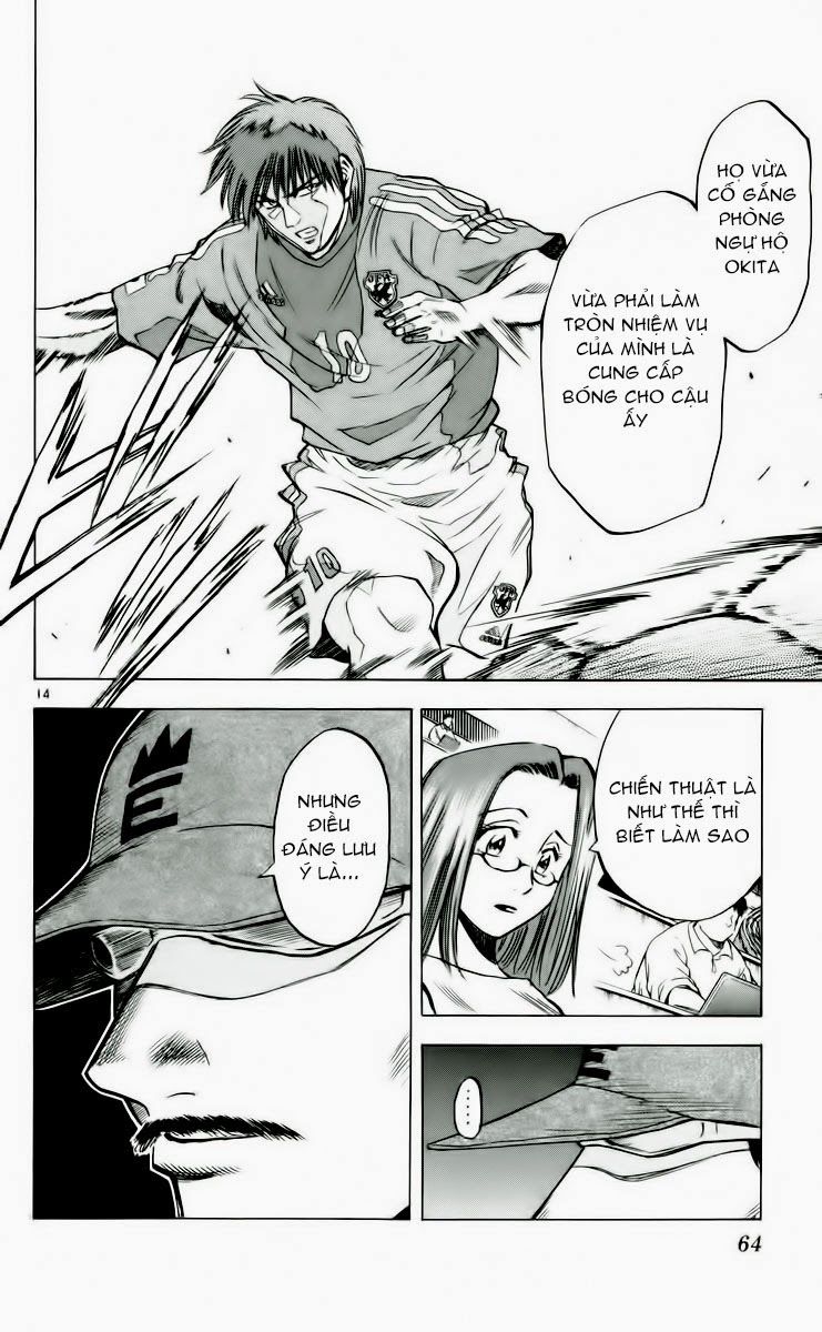 Chapter 189 - 18