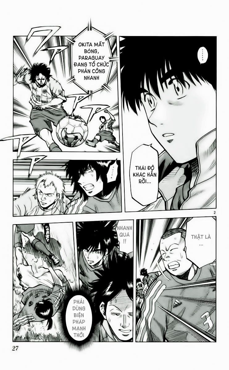 Chapter 188 - 6