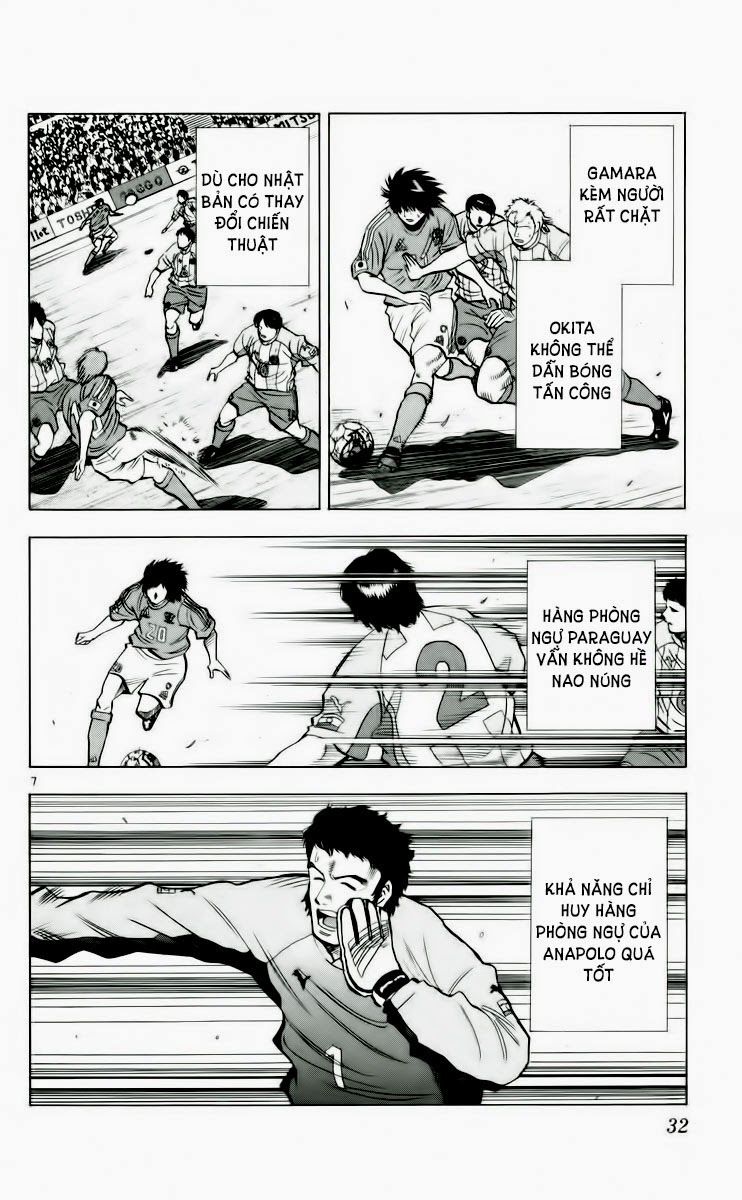 Chapter 188 - 11