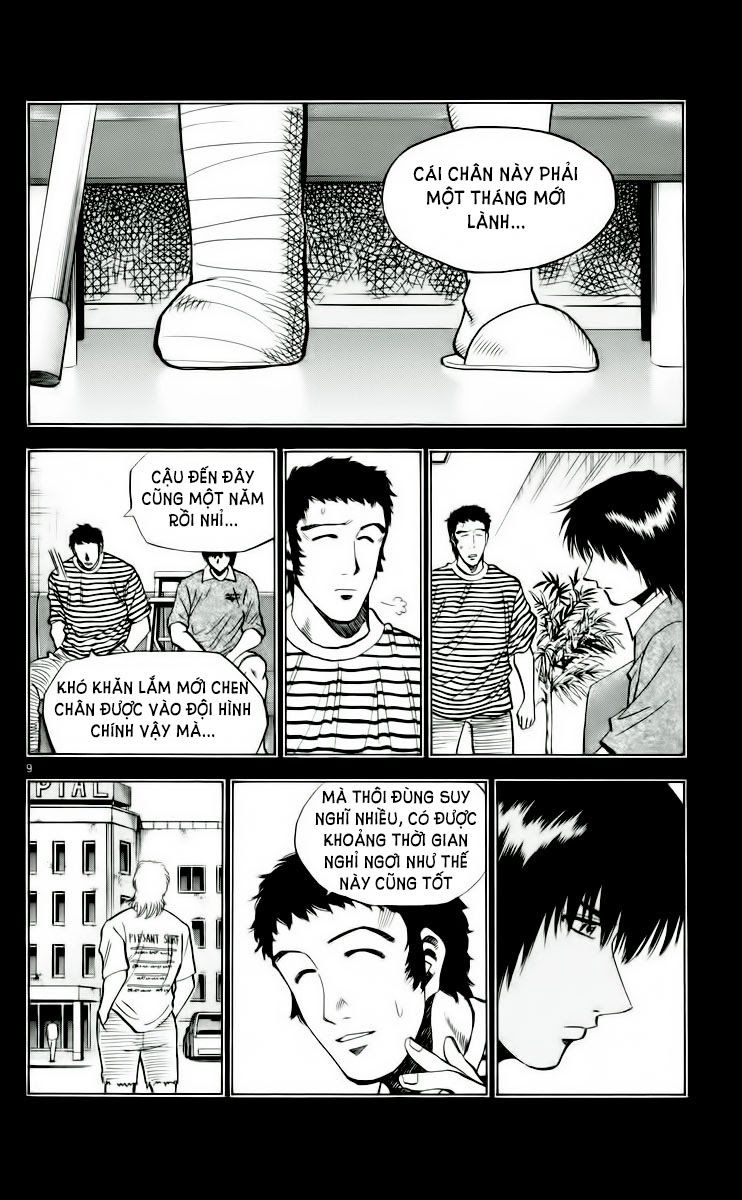 Chapter 188 - 13