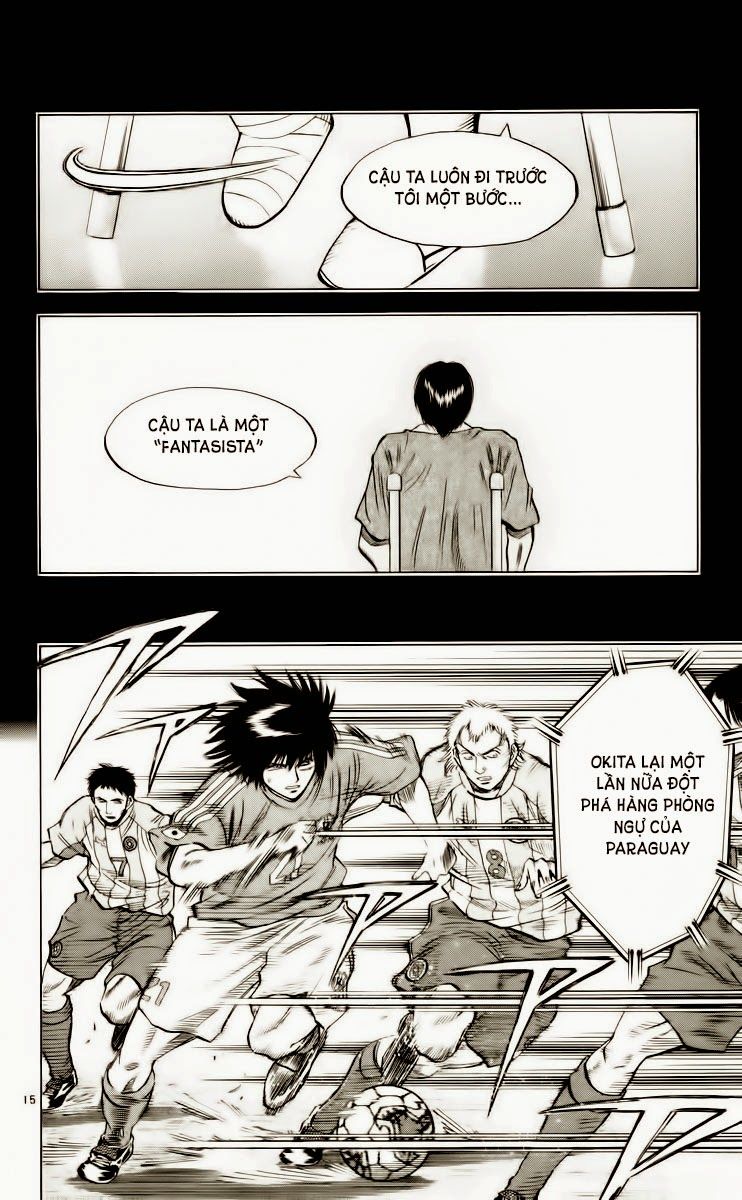 Chapter 188 - 19