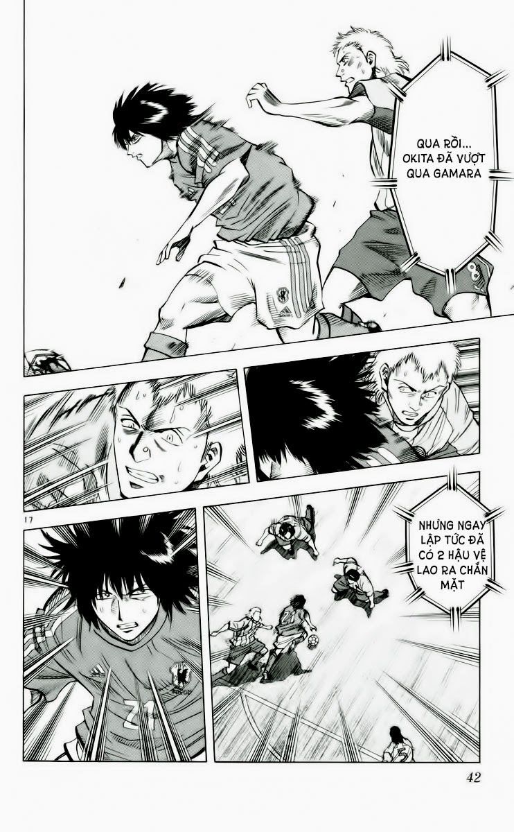 Chapter 188 - 21
