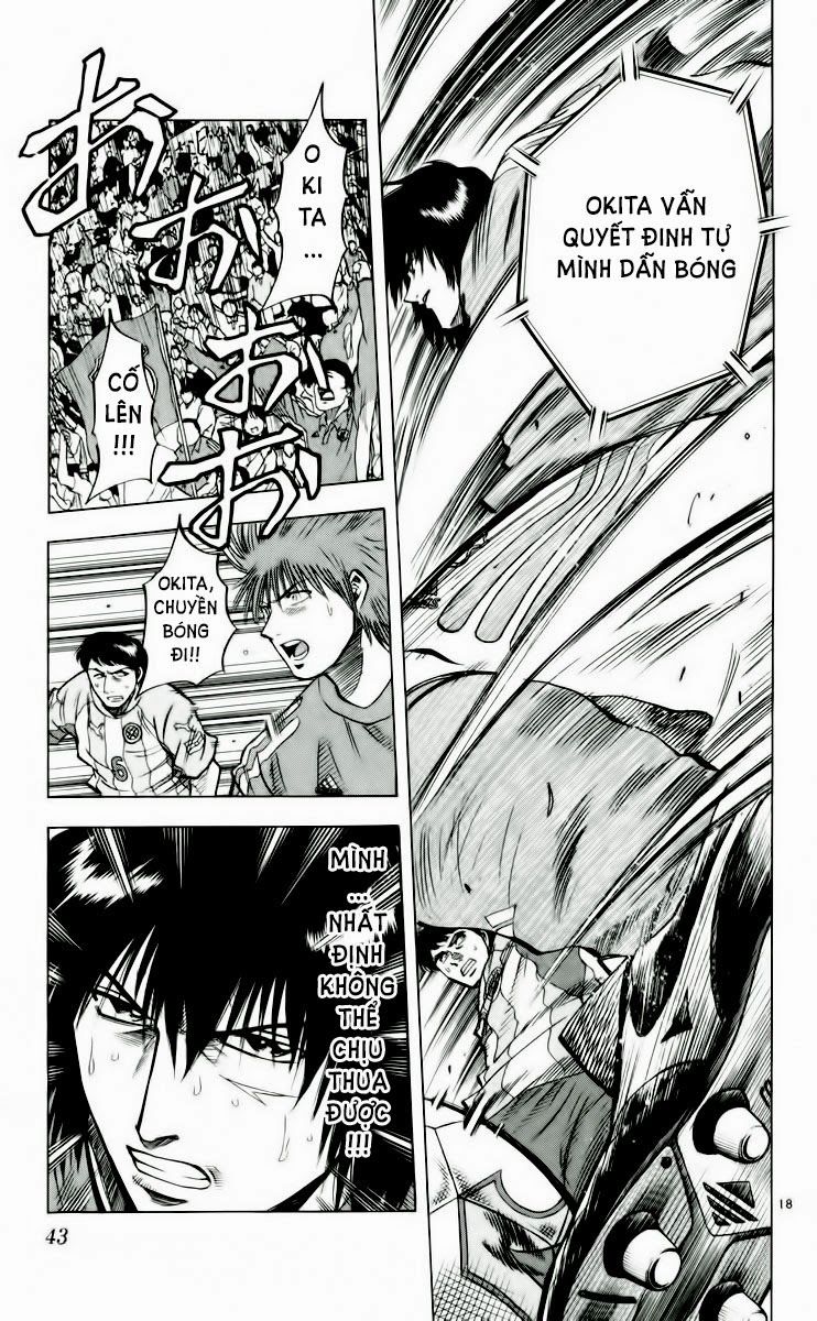 Chapter 188 - 22