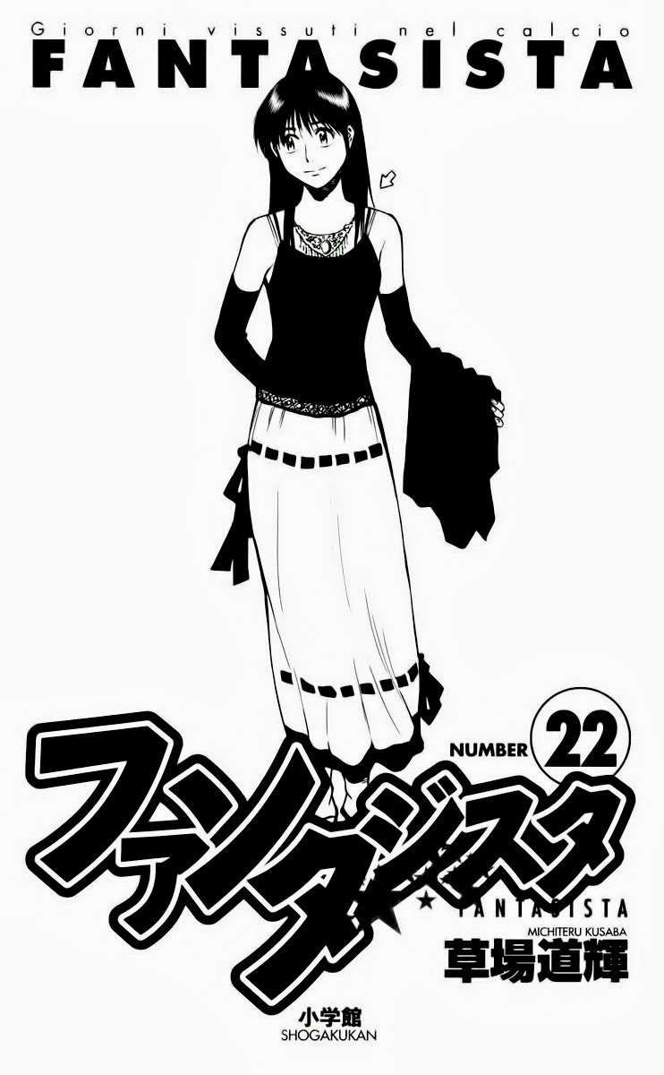 Chapter 187 - 8