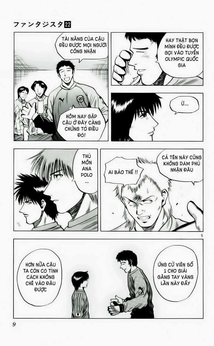 Chapter 187 - 14