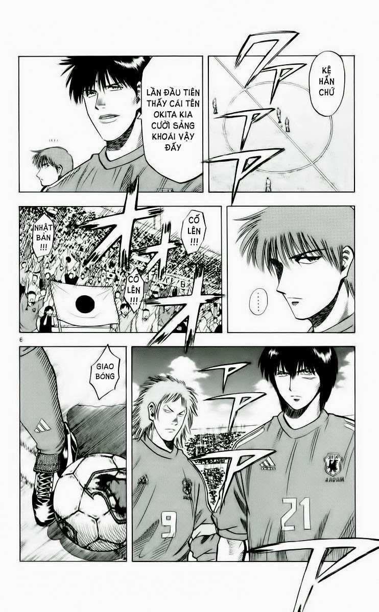 Chapter 187 - 15