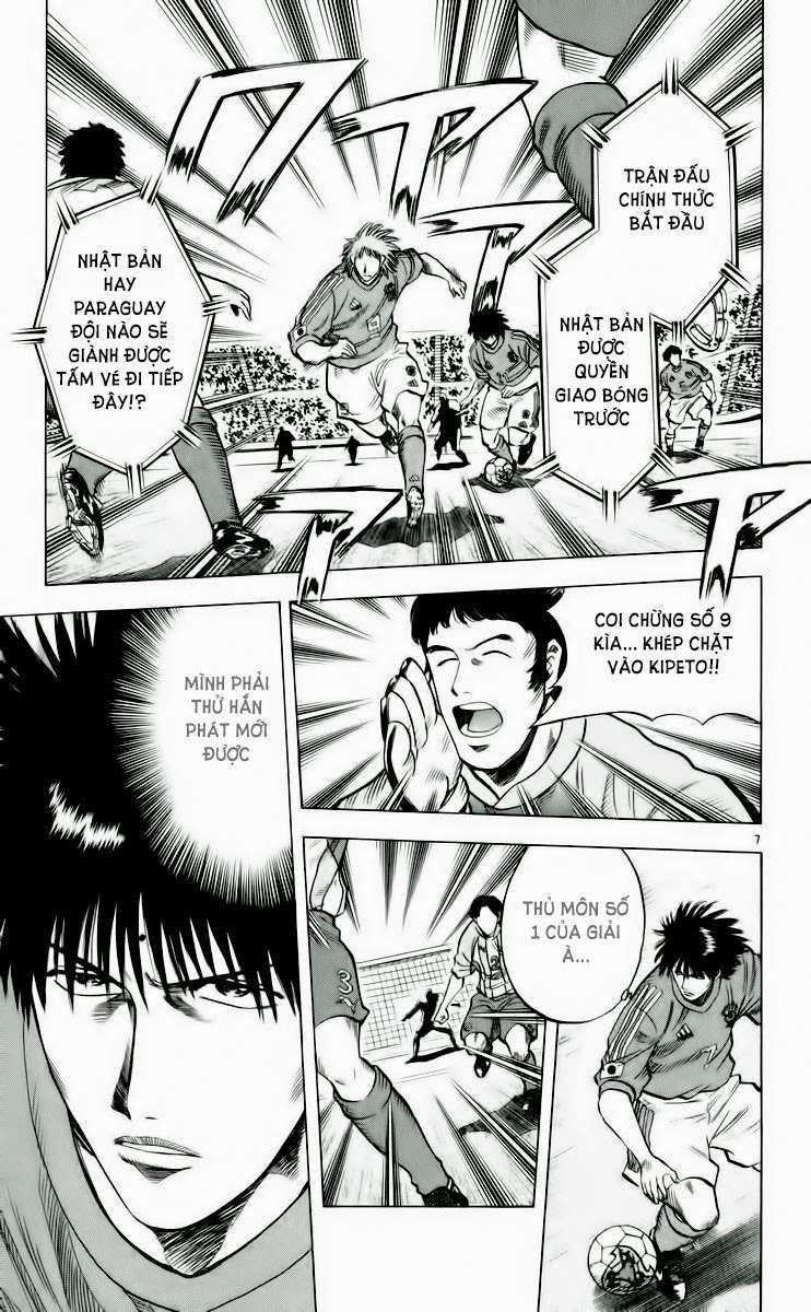 Chapter 187 - 16