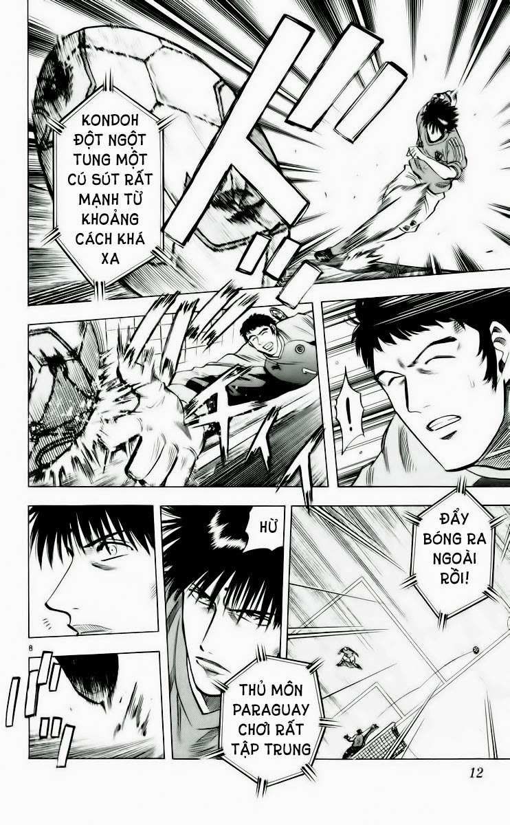 Chapter 187 - 17