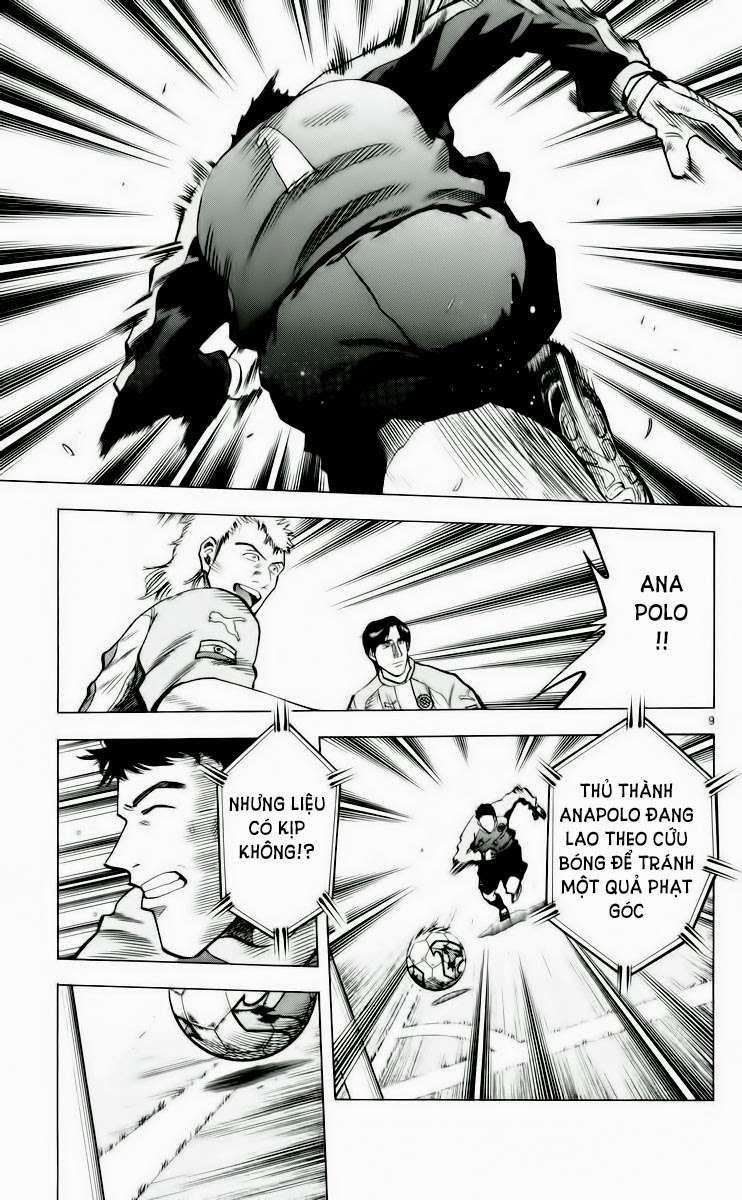 Chapter 187 - 18