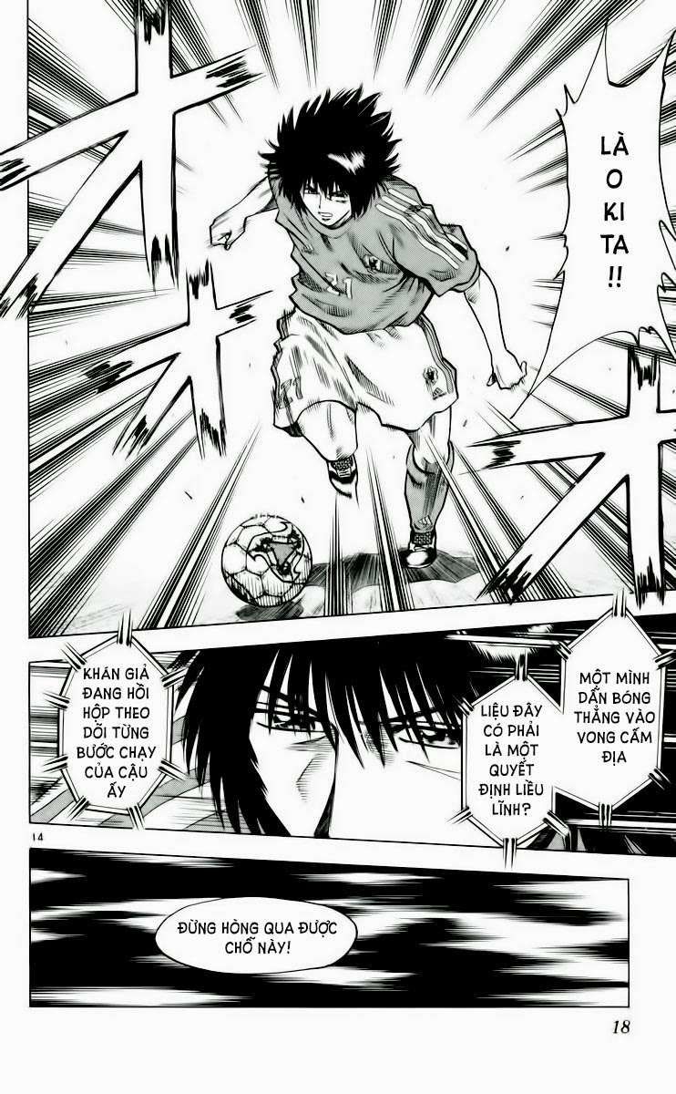 Chapter 187 - 23