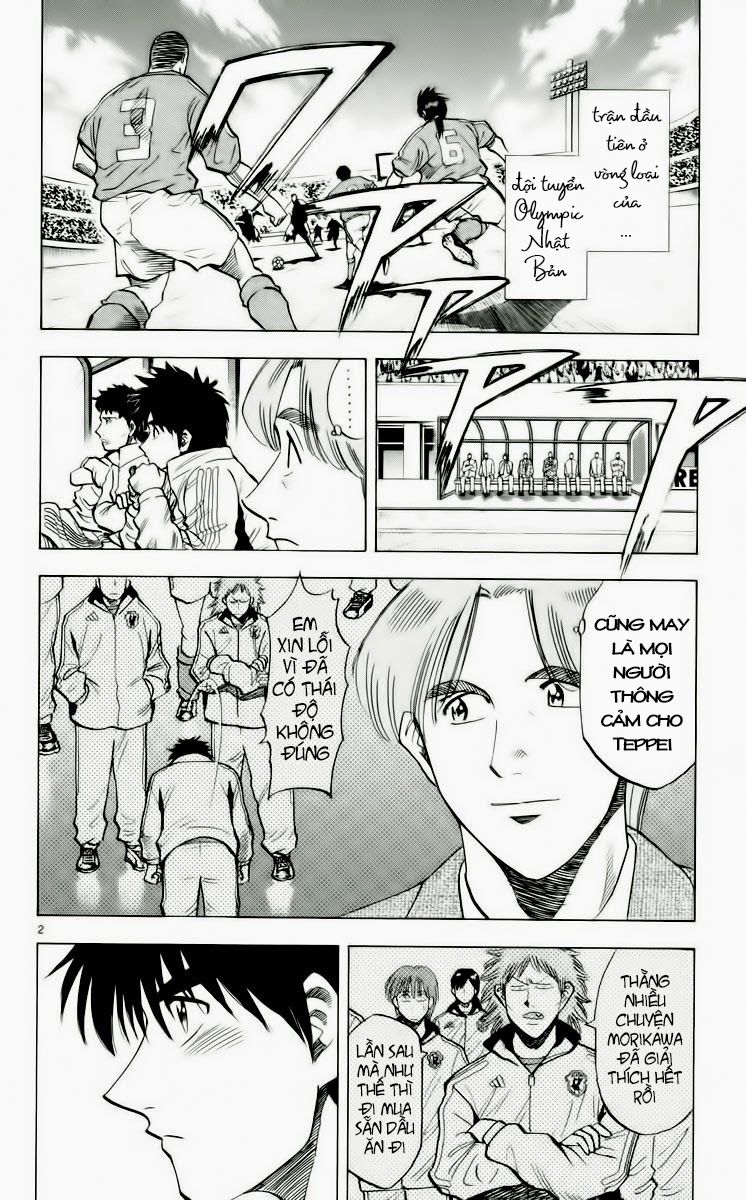 Chapter 186 - 6