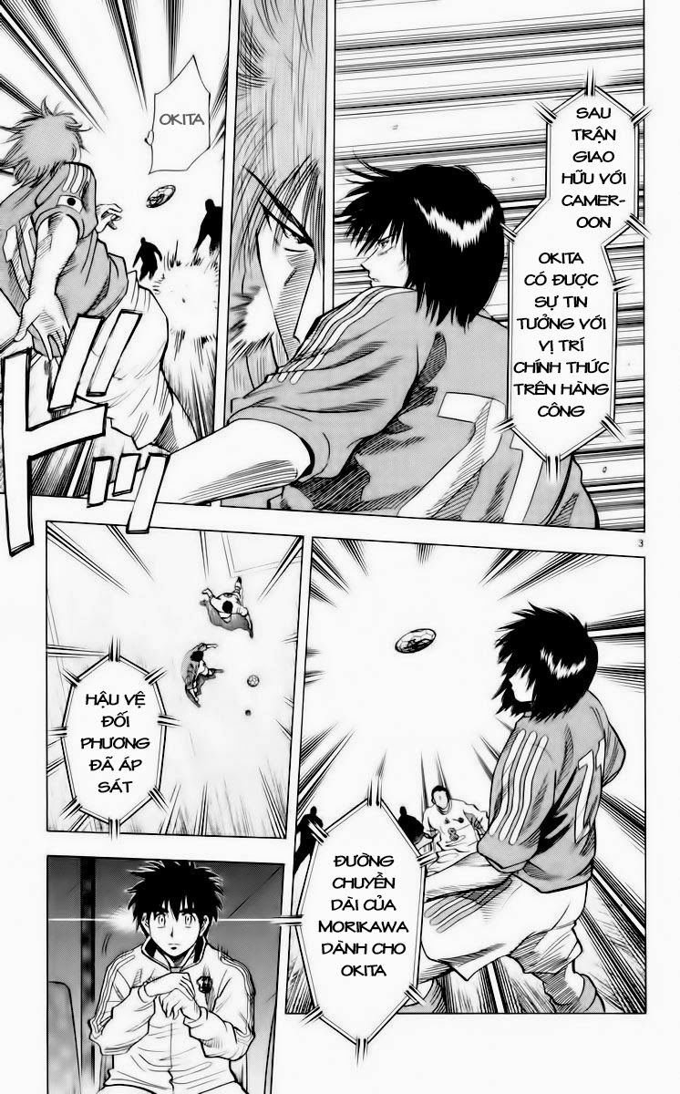 Chapter 186 - 7