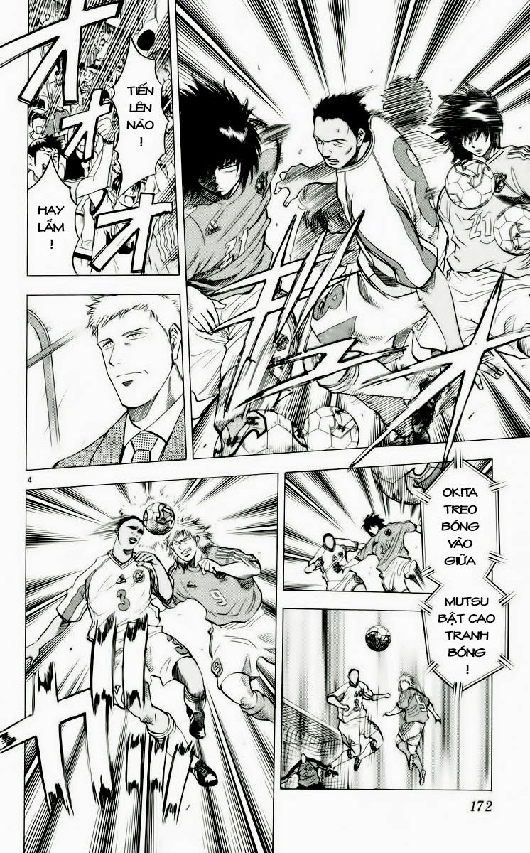 Chapter 186 - 8