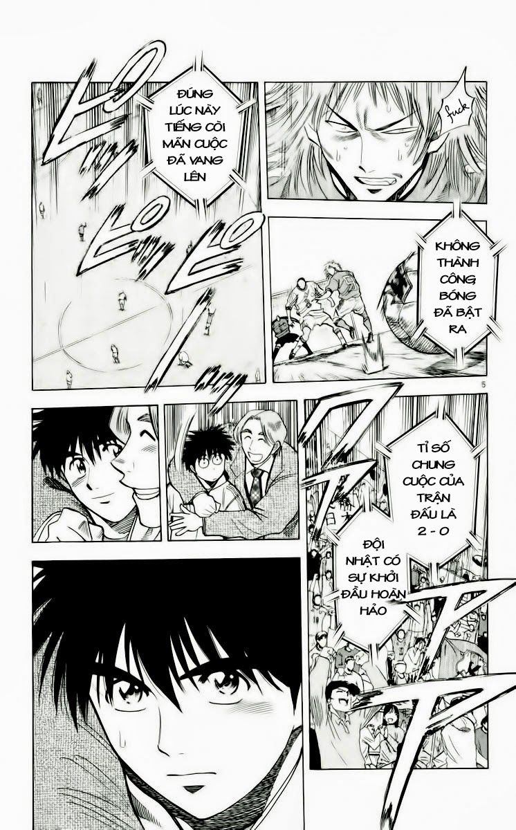 Chapter 186 - 9