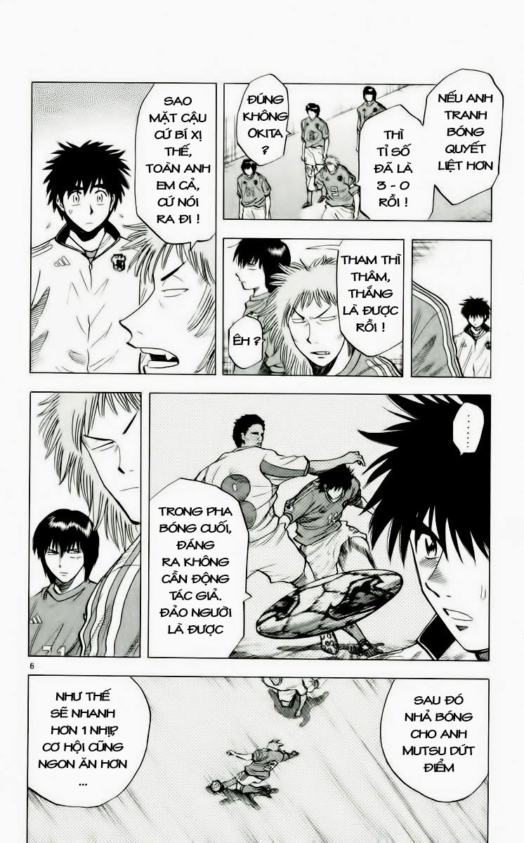 Chapter 186 - 10